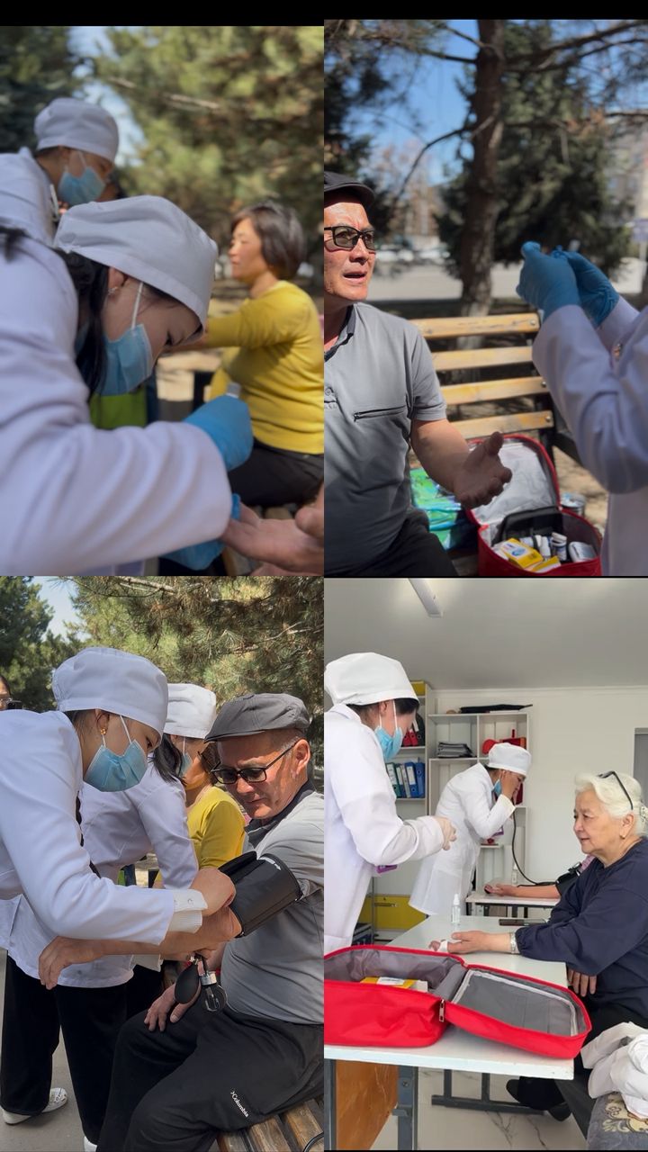 «Өз ден соолугуңду текшер!» акциясы